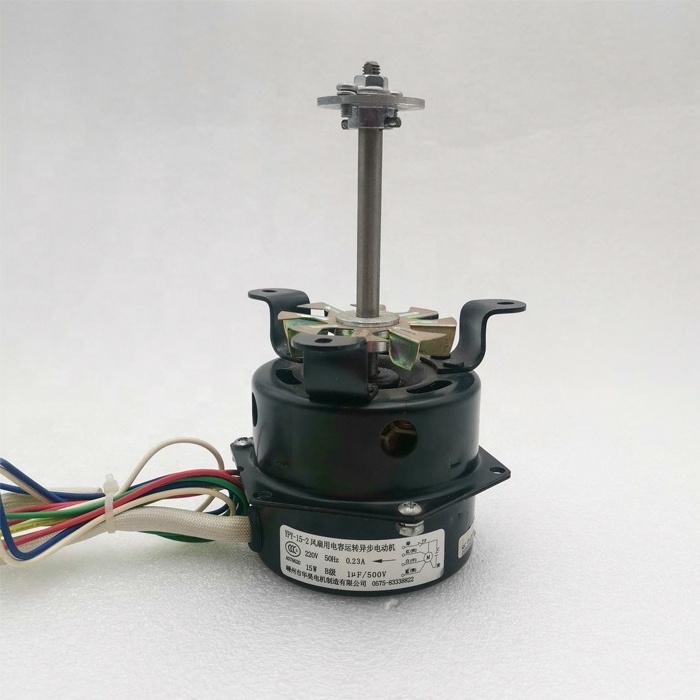 15W Single Phase Two Speed AC  Electric Motor  oven motor lab oven fan motor with good quality