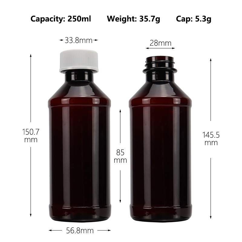 3.3oz 4oz 8oz 16oz Empty Amber PET Cough Syrup Wockhardt Quagen Tris Pai Akorn bottle with Child-Resistant Cap