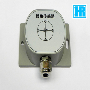 PM-TS-DH analog output inclinometer/ tilt sensor