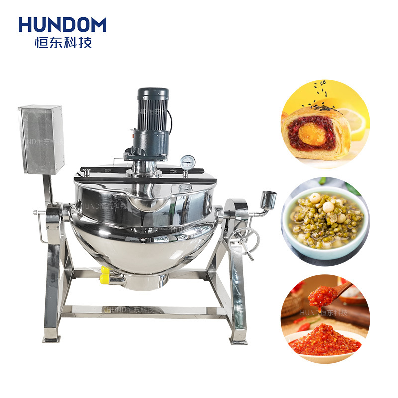 500l mixer cooker price fruit vegetable sauce paste making machine strawberry jam cooking jacketed kettle