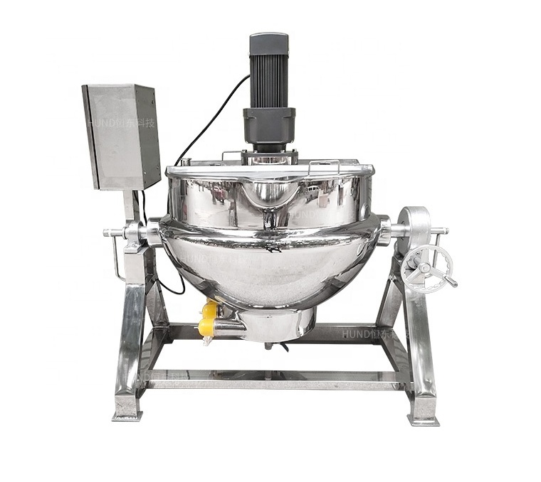 50 Liter Double wall cooking mixer with Agitator Industrial Milk Boiler 220V single phase Electric Jacket Kettle