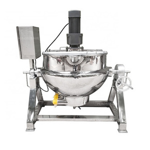 50 Liter Double wall cooking mixer with Agitator Industrial Milk Boiler 220V single phase Electric Jacket Kettle