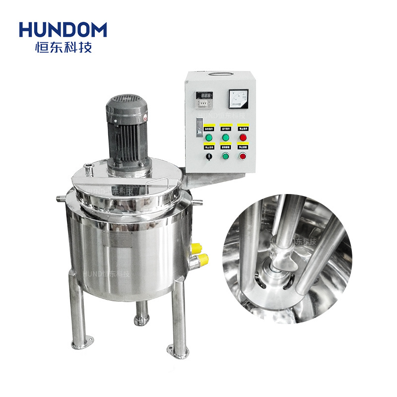 High speed mixer emulsion tank electric heating emulsify vessel Ice cream homogenizer blending machine Cosmetics mixing tank