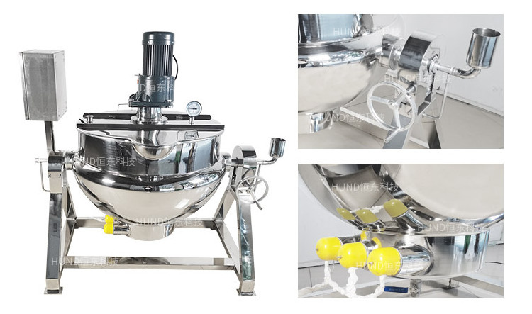 500l mixer cooker price fruit vegetable sauce paste making machine strawberry jam cooking jacketed kettle