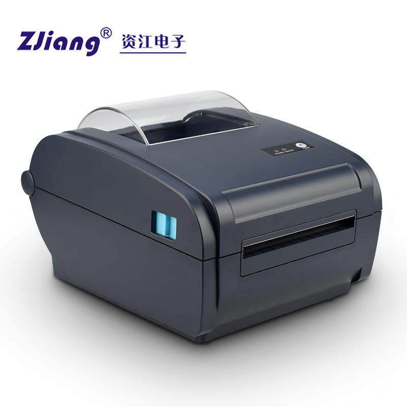 80mm Supermarket Barcode QR Code Sticker Maker Bluetooth USB POS Receipt Thermal Label Printer ZJ-9210