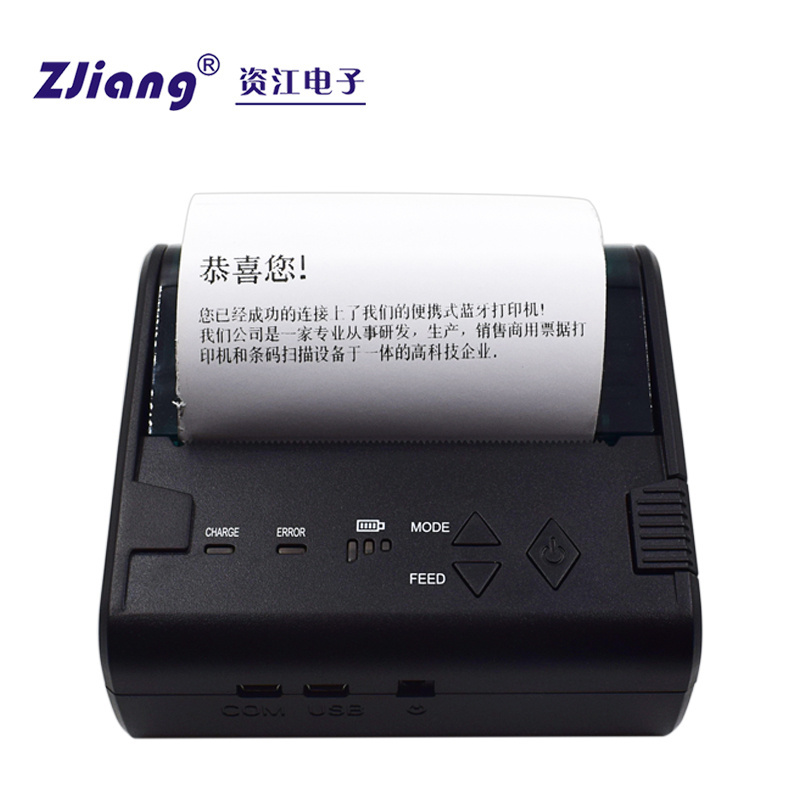 ZJiang new model 3inch mobile thermal printer 80mm blue tooth with pos 80 printer thermal driver ZJ-8003