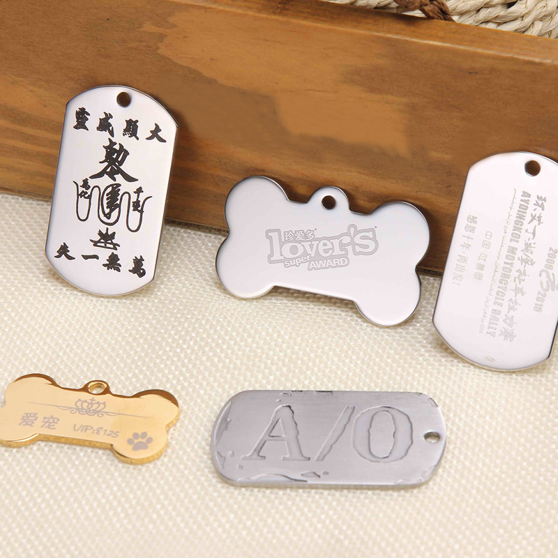 custom logo stainless steel blank dog tag dogtag keychain