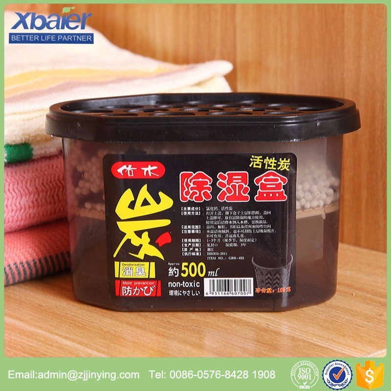 Activated Bamboo Charcoal Dehumidifier Moisture Absorber