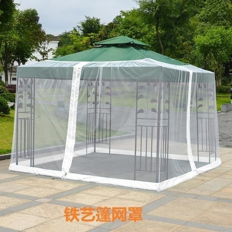 Square Side Standing Outdoor Garden Patio Parasol Umbrella dust-proof net mosquito protect net