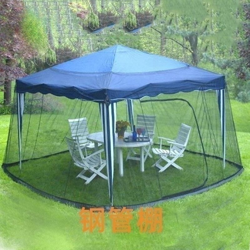 Square Side Standing Outdoor Garden Patio Parasol Umbrella dust-proof net mosquito protect net