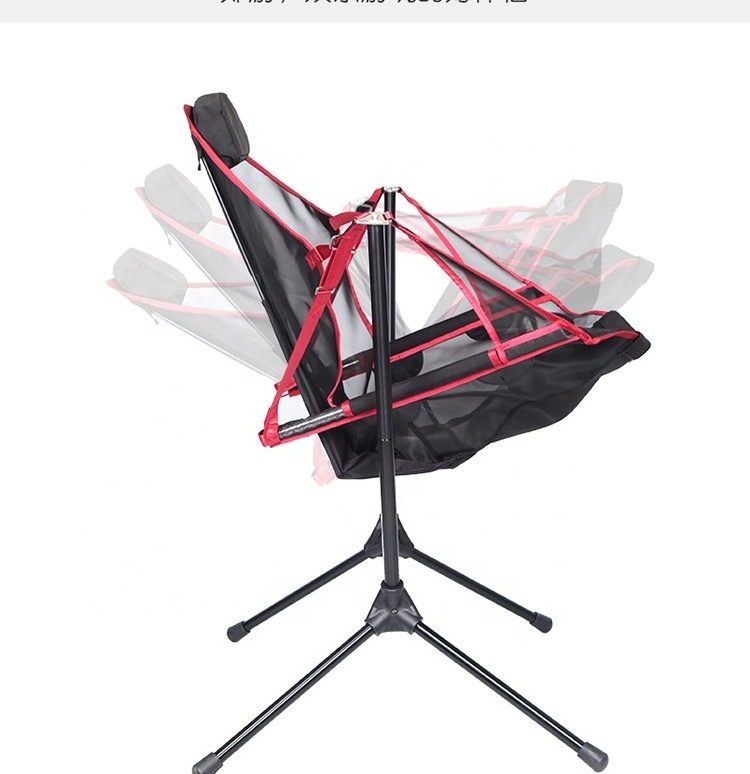 New arrival Outdoor folding family patio picnic fishing chair adult rocking chair lightweight folding aluminium chair