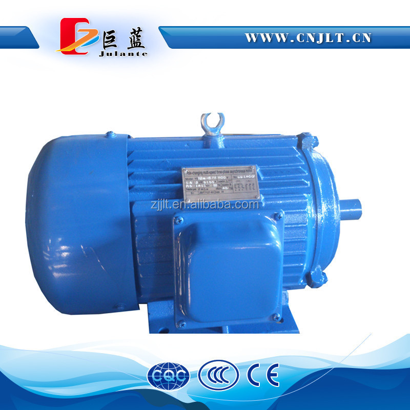 Y2D112M-4/2 3.3KW/4KW multi-speed multi-power three phase motor