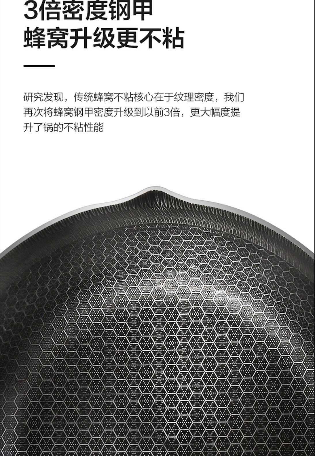 triply stainless steel kitchenware non stick Milk pots with steamer honeycomb hexclad cookware set Sauce pan milk pan