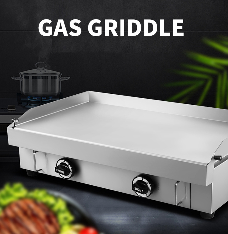 stainless steel flat plate gas grill griddle