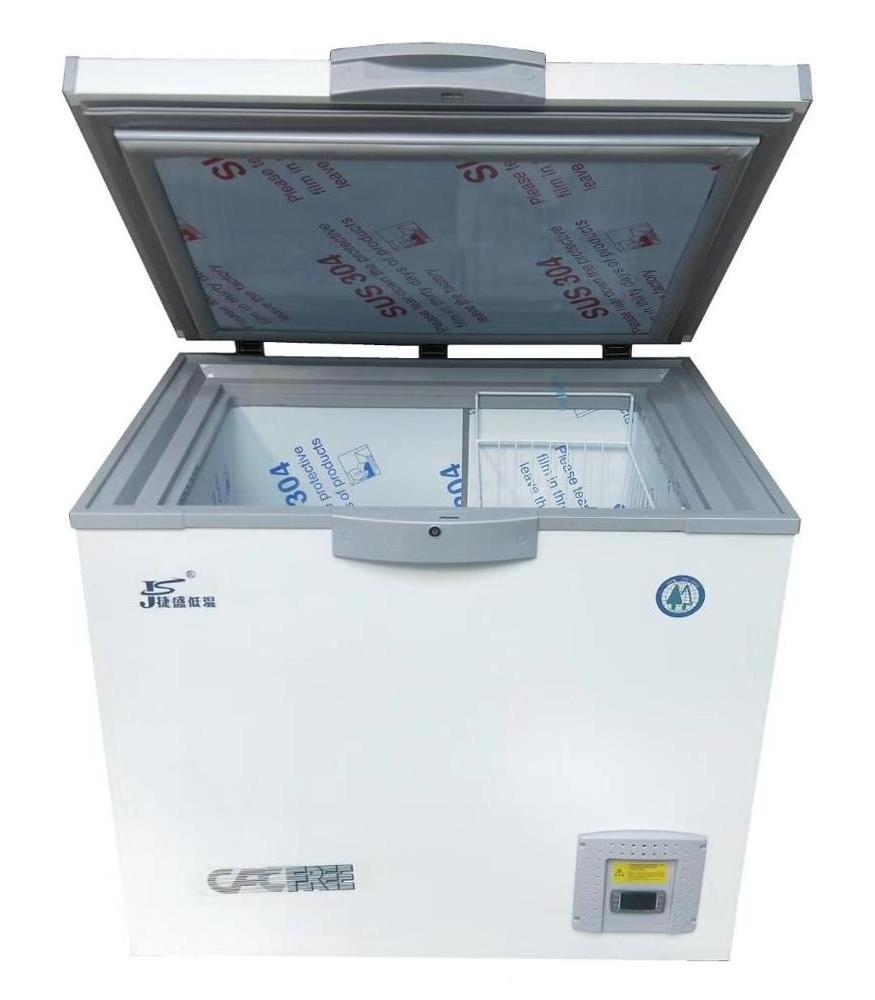 -45 degree Low Temperature Freezer Deep Freezer for Seafood Storage DW-45W158