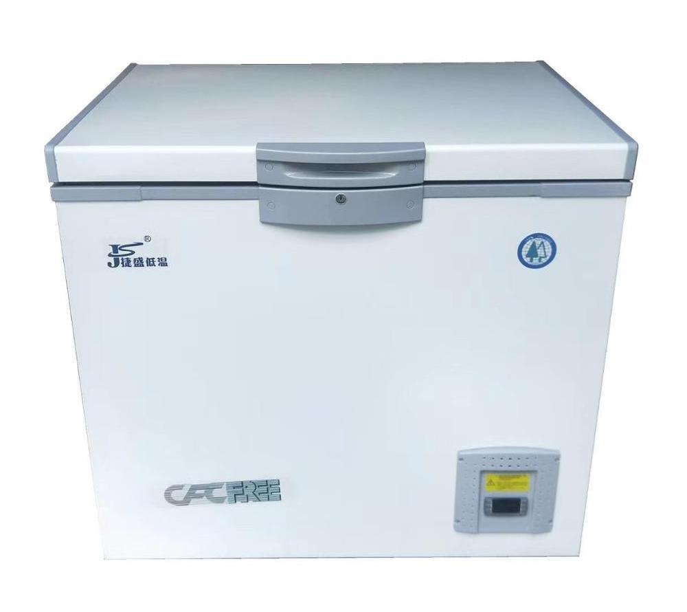 -45 degree Low Temperature Freezer Deep Freezer for Seafood Storage DW-45W158