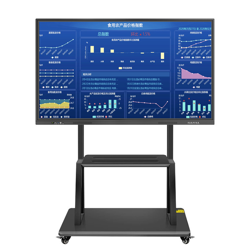 55 inch 3840*2160 Ultra HD display/Standard infrared 20-point touch Conference All-in-one Machine Interactive Board LCD