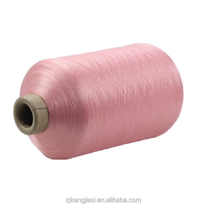 Wholesale Yarn Manufacturer  Multi Color DTY70D/24F/2 High Elastic Colored Nylon Yarn For Sock