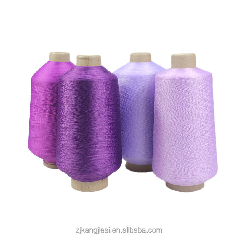 Wholesale Yarn Manufacturer  Multi Color DTY70D/24F/2 High Elastic Colored Nylon Yarn For Sock