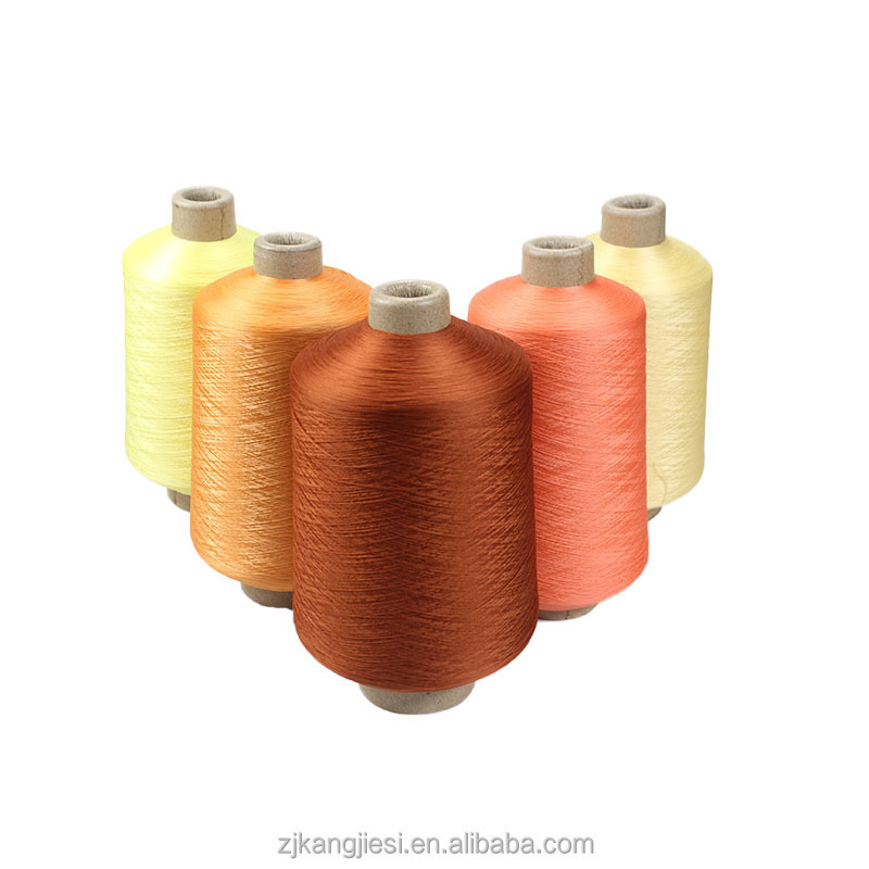 Wholesale Yarn Manufacturer  Multi Color DTY70D/24F/2 High Elastic Colored Nylon Yarn For Sock