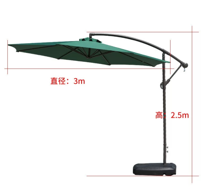 UV protection garden banana umbrella cantilever umbrella parts market umbrella Parasols with base