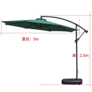 UV protection garden banana umbrella cantilever umbrella parts market umbrella Parasols with base