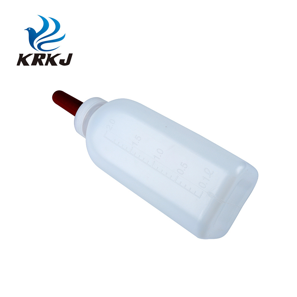 KD923 Livestock cattle cattle and sheep vertical nursing milking bottle feeders