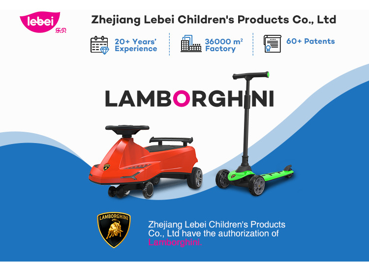 Lamborghni New Arrivals Outdoor Red Kids Baby Children Ride on Toy Swing Car with PU Wheel