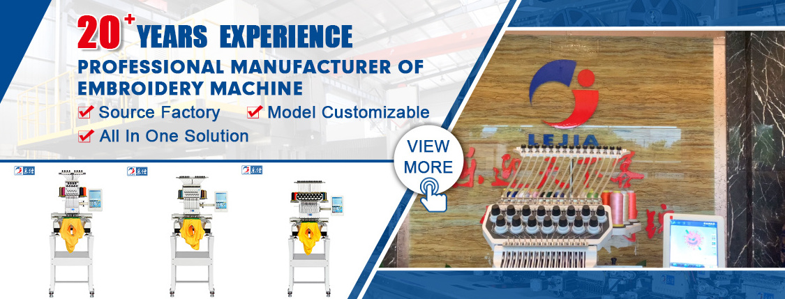 LEJIA the best embroidery machine single head embroidery machine price tajima one head embroidery machine