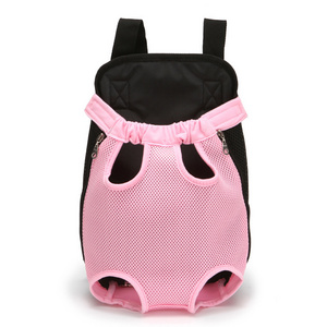 Comfortable Pet Dog Carrier Front Chest Backpack Pet Puppy Tote Holder Bag Sling Outdoor