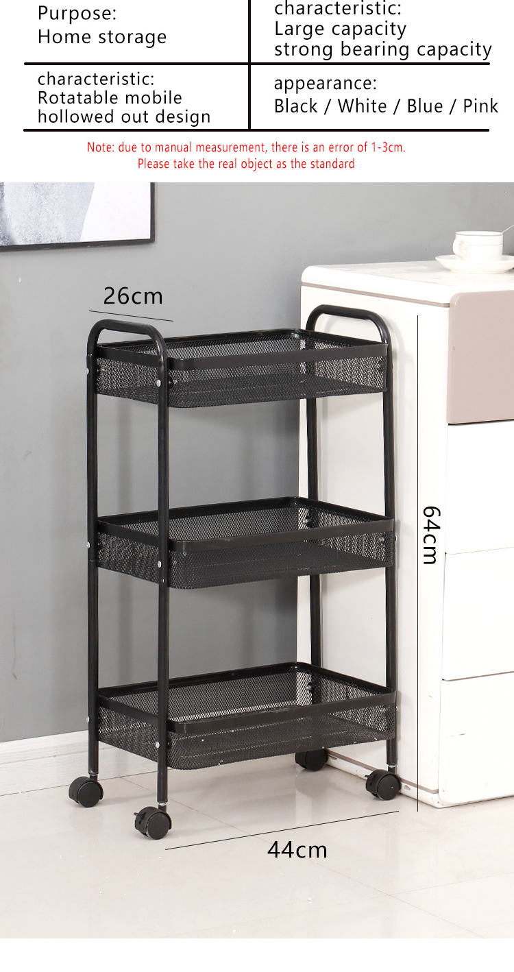 Hot Selling 3 Tier Metal Trolly Basket Rack Kitchen And Craft Multipurpose Storage Shelves