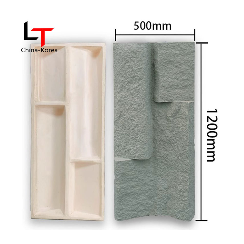 Polyurethane Mushroom plastic stone wall panels PU Faux Wall Panels Artificial plastic stone wall panels