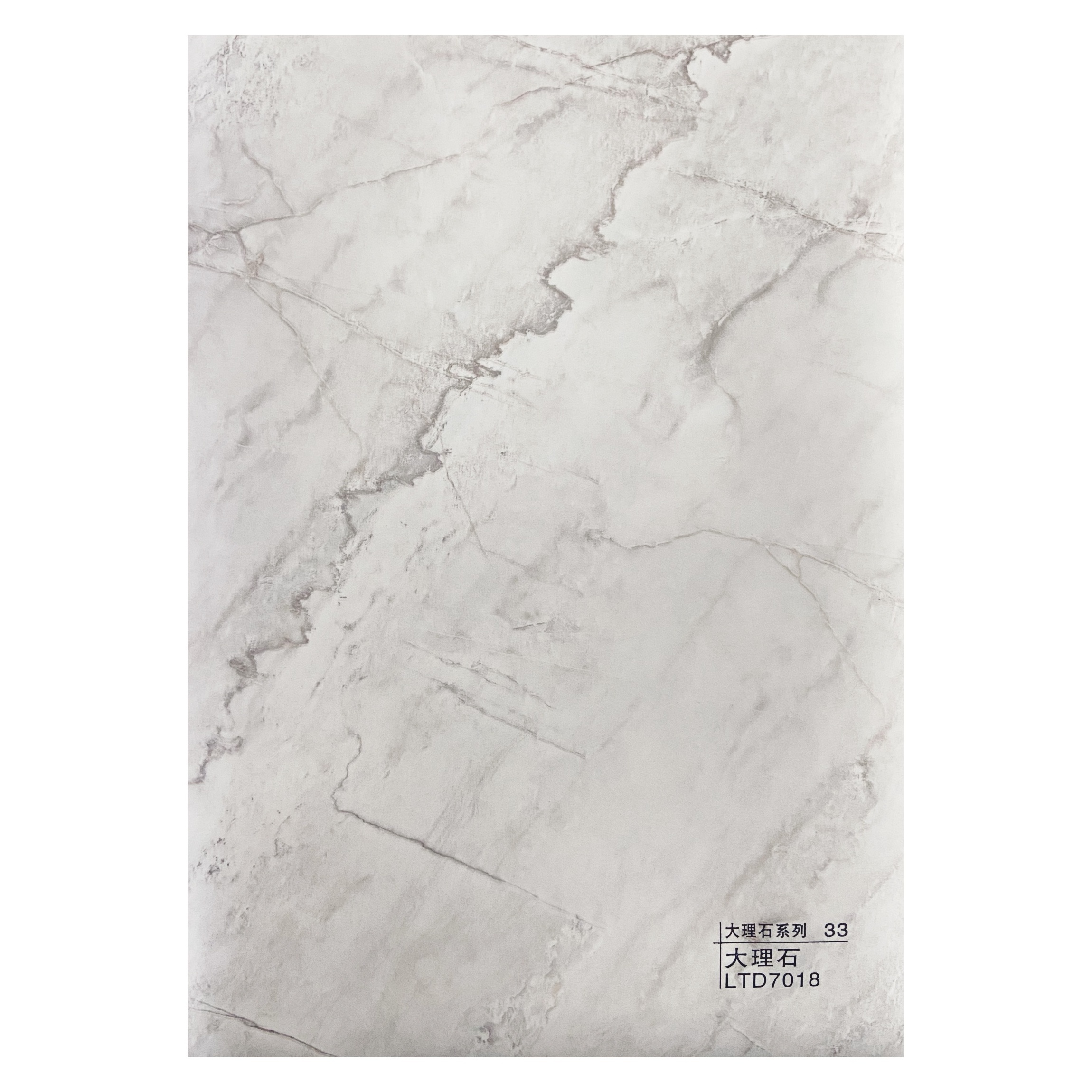 Longtime Home Decoration Marble Contact Paper Carmen Grey pvc film OEM plastic wall covering decorative film for wall panel