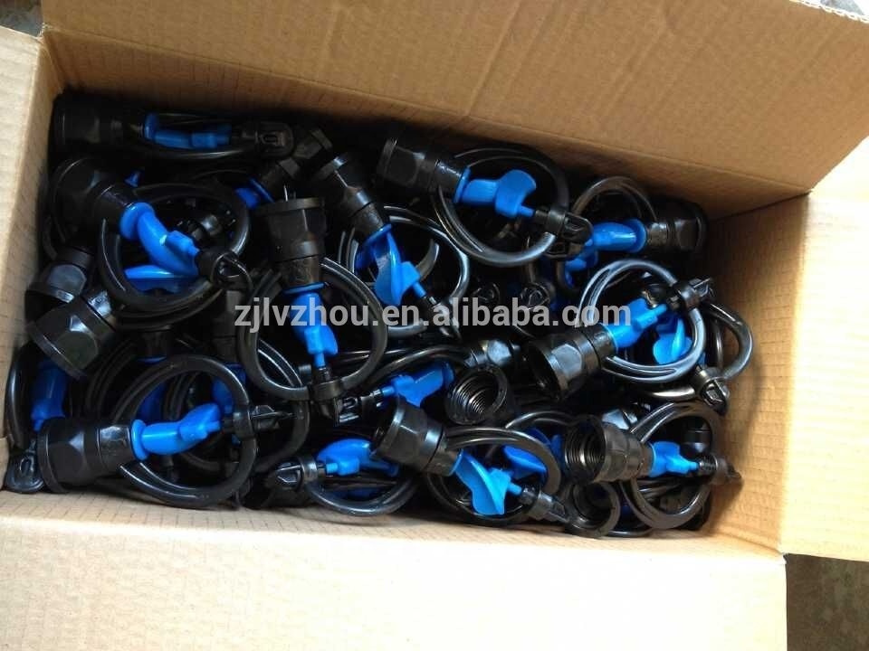 Plastic/Metal butterfly round sprinkler 1/2