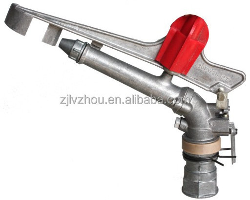 Metal Adjustable Rotary irrigation Spray Water Gun 1-1/2