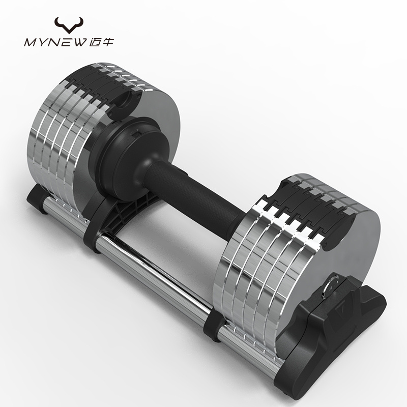 Quick Lock 4KG Increments A3 Steel Weight Lifting Adjustable Dumbbell