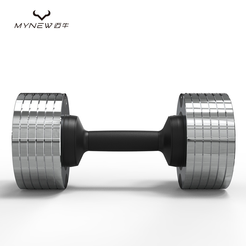 Quick Lock 4KG Increments A3 Steel Weight Lifting Adjustable Dumbbell