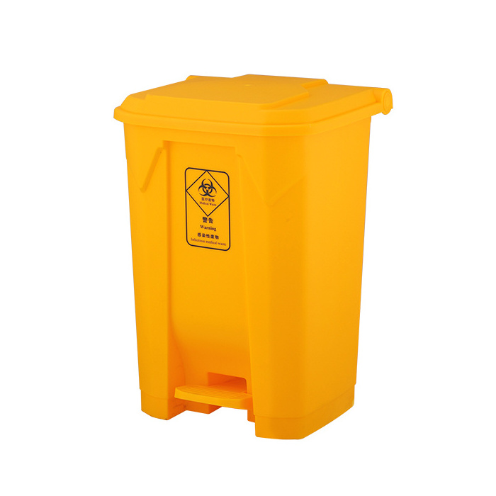 80L Plastic Step Industrial Outdoor Pedal Rubbish Recycling Storage Garbage Bin Trash Can for Park Hospital