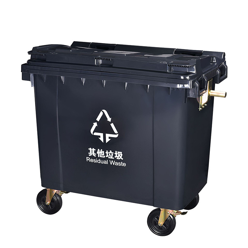 Outdoor 660 Liter Large Size Plastic Public Street Foot Pedal Industrial Dustbin Trash Garbage Trolley Waste Bins With Wheels