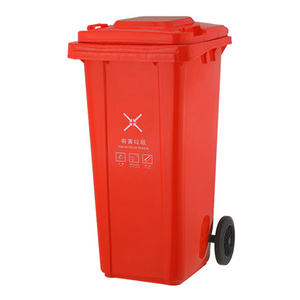 Good Quality Guarantee 120L/240L Plastic Trash Bin Outside Garbage Bin with Wheel