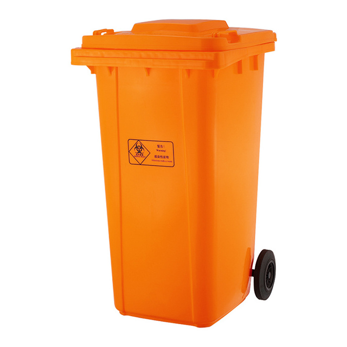 240L Large PP HDPE  Recycling Trash Can Dustbin Outdoor Garbage Waste Wheelie Bin