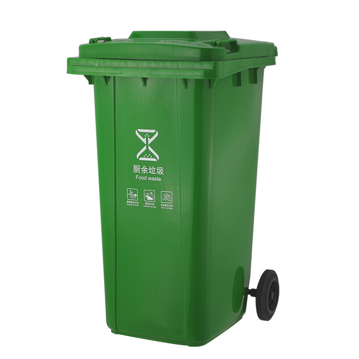 240L Large PP HDPE  Recycling Trash Can Dustbin Outdoor Garbage Waste Wheelie Bin