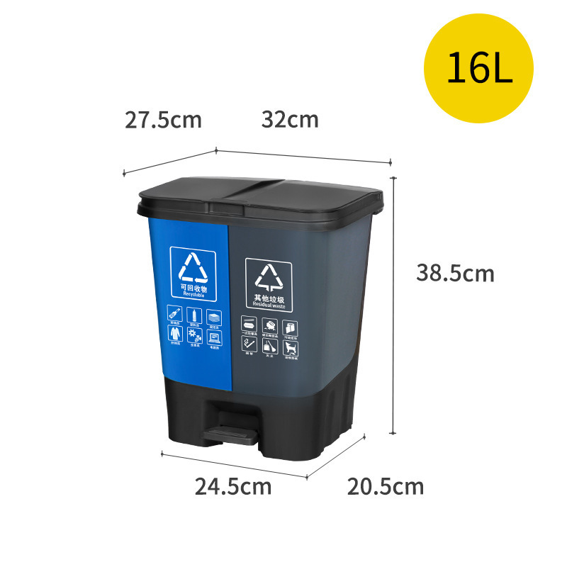 HDPE Plastic Foot Pedal Trash Can Segregated Double Basket Waste Recyclable Garbage Can Recycling Bins For Kitchen