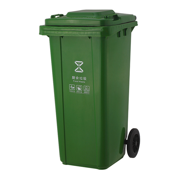 Good Quality Guarantee 120L/240L Plastic Trash Bin Outside Garbage Bin with Wheel