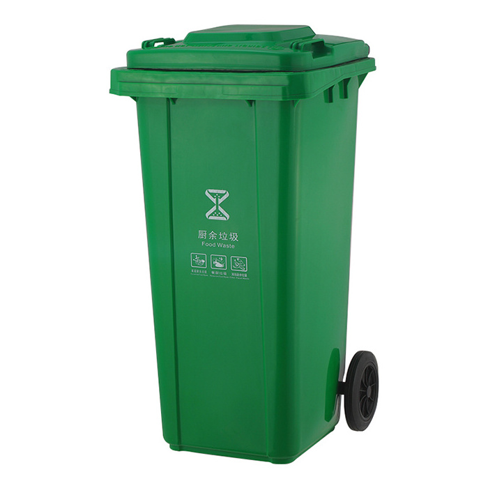 Good Quality Guarantee 120L/240L Plastic Trash Bin Outside Garbage Bin with Wheel