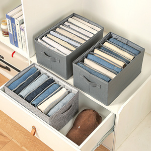 New Clothes Organizer 600D Oxford Cloth Storage Box Wardrobe Drawer Organizer Clothes Pants Jeans Storage Box