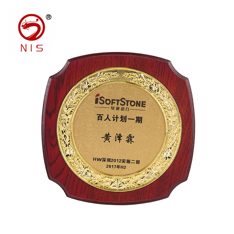 Manufacturer cheap shield  plaque for honor and souvenir  with soft enamel award wood plate