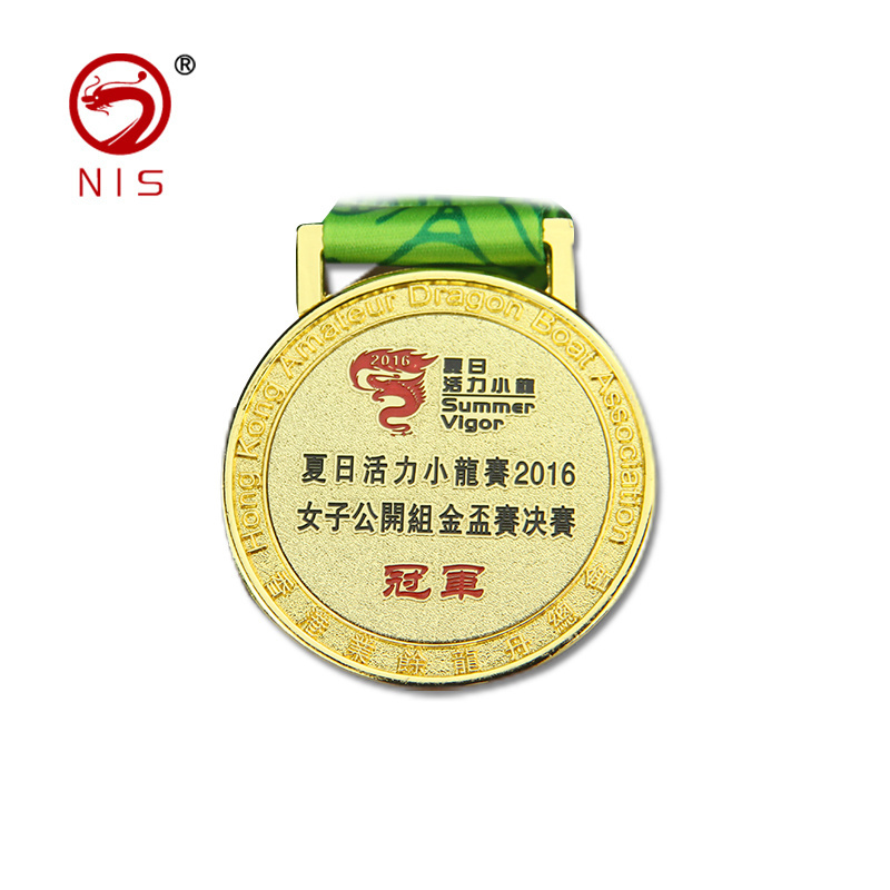 Badge Swimming Customized Size gold metal sport medal