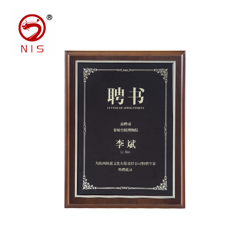 Manufacturer cheap shield  plaque for honor and souvenir  with soft enamel award wood plate