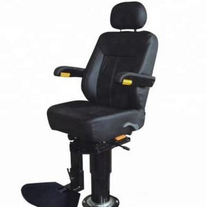 Marine Bridge master chair Ship Helmsman PU adjustable seat